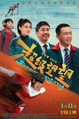 欧美成人性色