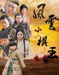欧美成人性色