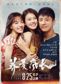欧美成人性色